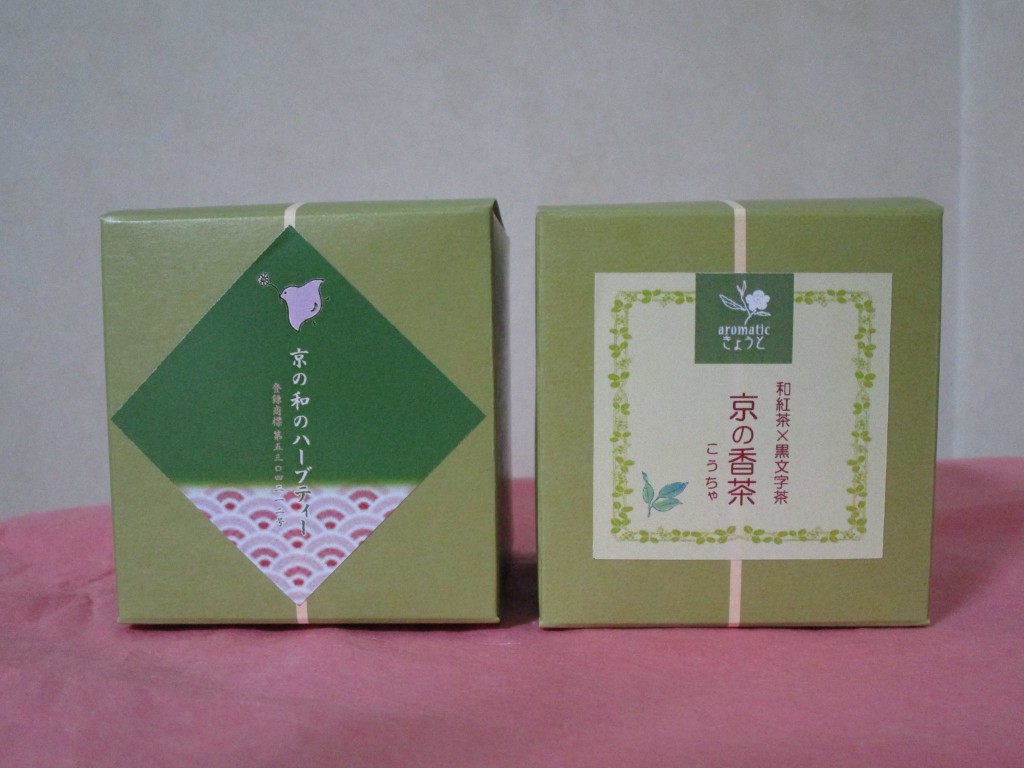 京都ちーびずマルシェ