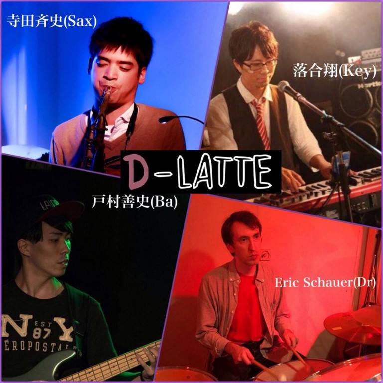 D-LATTE